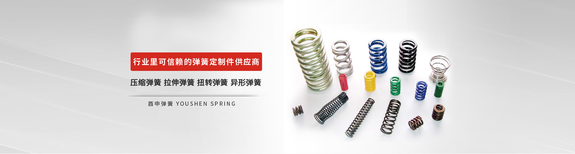 青島網(wǎng)易企業(yè)郵箱